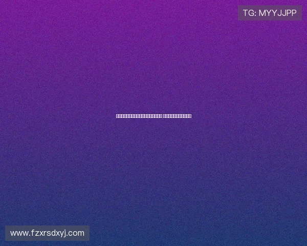 丁浩力克屠晓宇夺中日韩围棋精英赛冠军 展现顶尖棋艺与心理素质